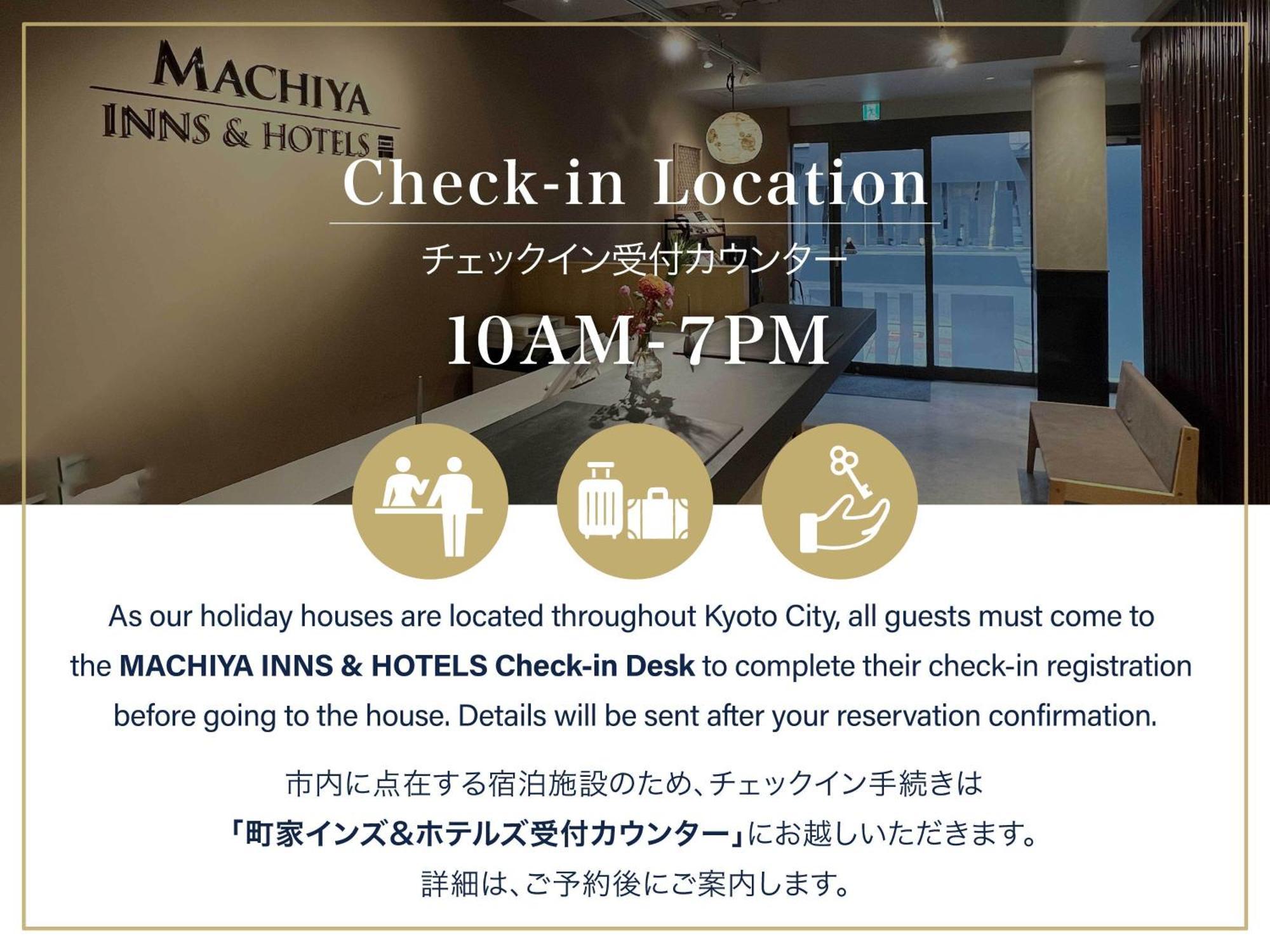 Hanatoki Machiya House Κιότο Εξωτερικό φωτογραφία